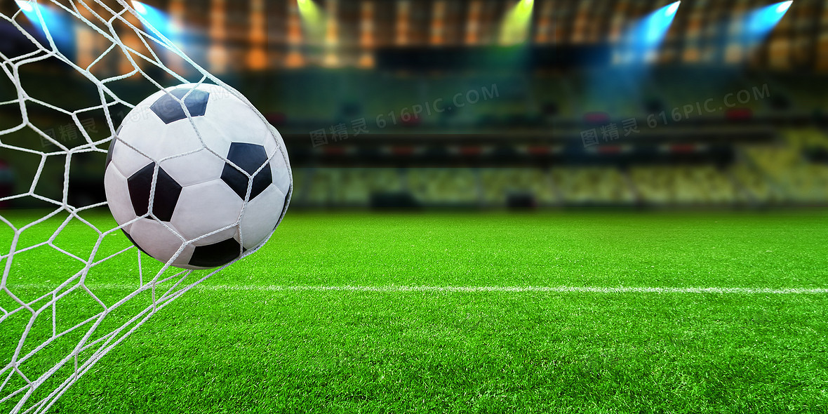 被翻盘，冰岛80分钟后被乌克兰打入两球，连续两届无缘世界杯