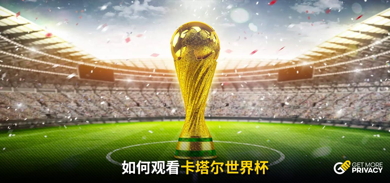 示出多样性